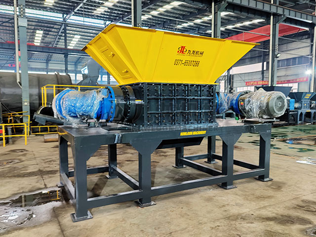 雙軸撕碎機 雙軸撕碎機